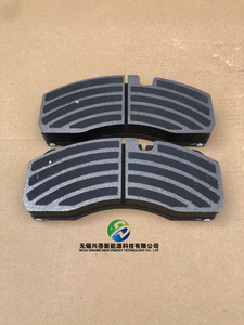 Nhà Máy Ban Đầu Chất Lượng Cao 19.5 Inch Phổ Wva29093/29095 Má Phanh Điều Kiện Mới Cho Xe Buýt Xe Tải Xây Dựng Xe - Product Image 4