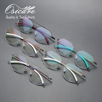 Montures de lunettes en acier chirurgical double pont de haute qualité, verres premium, lunettes de vue sans visser pour hommes, marques allemandes, Academy