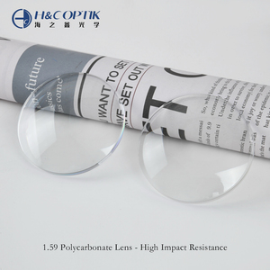 Lentilles optiques incassables 1.59 en <span class=keywords><strong>polycarbonate</strong></span> anti-lumière bleue SHMC, lentilles optiques de 73 mm de diamètre, lentilles optiques en PC anti-lumière bleue - Product Image 1