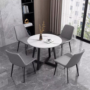 Set da Pranzo Contemporaneo di Lusso con 4 <span class=keywords><strong>Sedie</strong></span> Ergonomiche, Impermeabili e Stabili <span class=keywords><strong>per</strong></span> Sala da Pranzo, <span class=keywords><strong>Cucina</strong></span>, Hotel e Appartamenti - Product Image 2