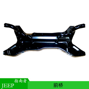 Carcasa de Eje 53426126 para Jeep Compass GAC FCA, Componente de Chasis Delantero, Hierro, Pieza Nueva - Product Image 5