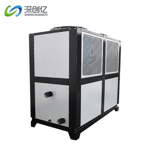 20HP 30HP 공랭식 냉각기 (PVC 라인 사출 성형 냉각용) - Product Image 3