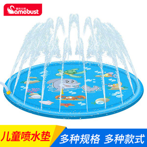 Tapis de jeu gonflable pour enfants avec pulvérisation d'eau, 150-220 cm, en PVC, pour jardin et piscine - Product Image 3