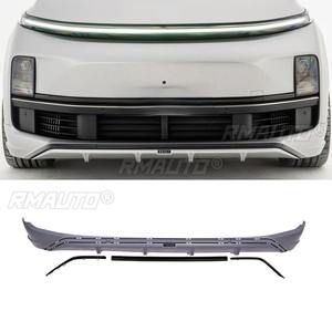 Para Li Auto L8-YOFER: Alerón delantero y trasero, difusor, faldones laterales, pieza de modificación, alerón de techo trasero, accesorios para coche - Product Image 1
