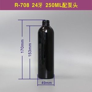 แฮร์ โรว์ นิวทริชั่นแนล เธอราพี คอนดิชันเนอร์ 230 มล. สำหรับดูแลเส้นผม - Product Image 5