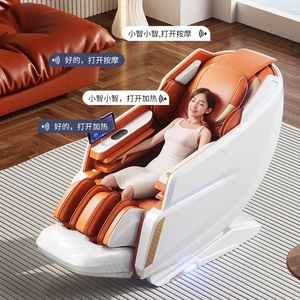 Smart Massage <b>Chair</b> Full Body 4D Robotic Hand <b>Zero</b> <b>Gravity</b> SL Rail Orange White Home Use - Product Image 1