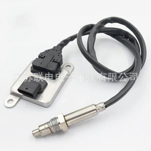 Oxygen <b>Sensor</b> A0009055206 <b>For</b> Mercedes-Benz <b>Car</b> Replacement Part - Product Image 1