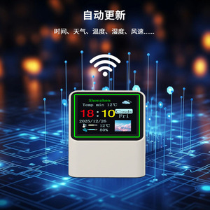 Smart Desktop Weather <b>Clock</b> With Backlight <b>Digital</b> Display For Bedroom White Rectangle Shape Usb Charging Built In Battery - Product Image 3