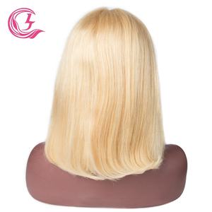 Clj ขายส่ง Cheveux วิกผมตรงยาว14นิ้ว,วิกปิดลูกไม้ Bobo ใสวิกผมตรงไหมบราซิลสีดำ4X4 - Product Image 6