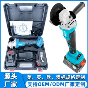 เครื่องเจียรไร้สาย Siemains ขนาด 125 มม. แบบไร้แปรงถ่าน ใช้แบตเตอรี่ สำหรับตัด เจียร และขัด - Product Image 5