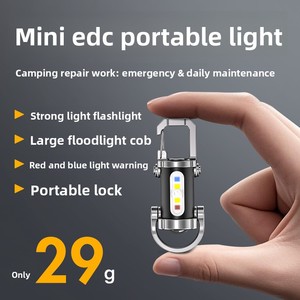 Lampe de poche LED multifonction rechargeable étanche en ABS, mini lampe de travail portable d'urgence pour extérieur, lampe de camping 3.7V - Product Image 5