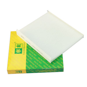 Filtre à air froid pour voiture CC-F329 9M59-18D543-AA 9M5918D543AA pour <span class=keywords><strong>Ford</strong></span> <span class=keywords><strong>Focus</strong></span> Changan - Product Image 1