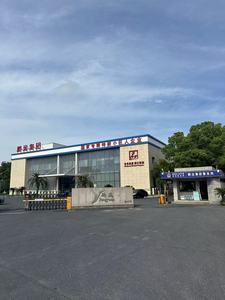 PE recubierto MG blanqueado/papel Kraft 30g 40g 50g 90g para embalaje de sal de azúcar - Product Image 4