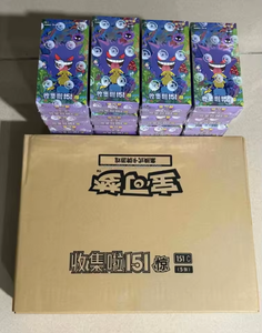 Cartes à collectionner <span class=keywords><strong>Pokémon</strong></span> Version Chinoise : 151 Cartes de Voyage Surprise – Cartes de Jeu Anime – <span class=keywords><strong>Fournisseur</strong></span> en Gros - Product Image 3