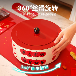 Rotating Multi Tiered Fruit Platter Round 1-3L Standing Type With Apple Pattern For New Year Snack Storage - Product Image 1