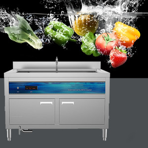 เครื่องล้างผักผลไม้สแตนเลสสำหรับครัวเชิงพาณิชย์ รุ่น BY-G120 ระบบฟองอากาศ อุตสาหกรรมสำหรับผลไม้ BY-G - Product Image 2