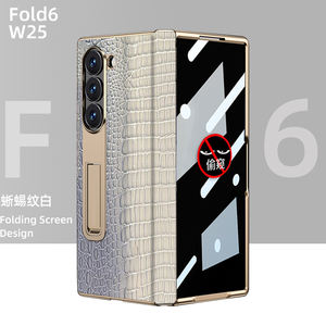 עבור Samsung z קפל 7 במקרה טלפון עם ציפוי צלע טלכף בטן קלטת אנטי-pep מגן עבור samsung כפול 6 <span class=keywords><strong>5</strong></span> 4 - Product Image 3