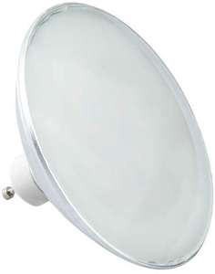 SKY Factory AR111 12W <strong>GU10</strong> G53 2700K-6500K Aluminum <strong>LED</strong> Spotlight for Living Room IP44 Dimmable 120 <strong>Degrees</strong> <strong>Beam</strong> <strong>Angle</strong> - Product Image 2