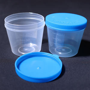 ถ้วยพลาสติกเก็บปัสสาวะขนาด60มล. 70มล. 120มล. 125มล. ถ้วยเก็บปัสสาวะสำหรับฆ่าเชื้อในห้องปฏิบัติการแบบใช้แล้วทิ้ง - Product Image 5