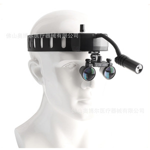 Dental Magnifying Lens 3.5X-340 Headband With Light For Oral Surgery And Otolaryngology Use - Product Image 2