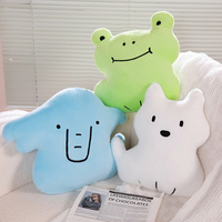 Nouvelle série personnalisée d'animaux 2026 : Coussin de canapé ou de voiture en peluche, adapté à toutes les saisons - Grenouille