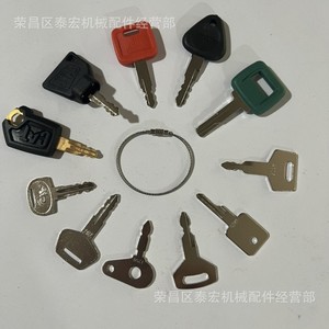 Juego de Llaves para Equipo Pesado de 12 Piezas para Caterpillar, Volvo, Komatsu, John Deere, Takeuchi, Yamato, Jesse, Bosch - Product Image 2
