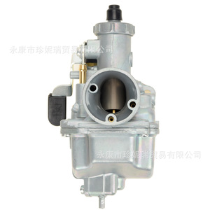 Carburador Hyq004 Vm22 Pz26 de 26 mm para Reparación de Motocicletas Todoterreno, Pieza de Repuesto - Product Image 1