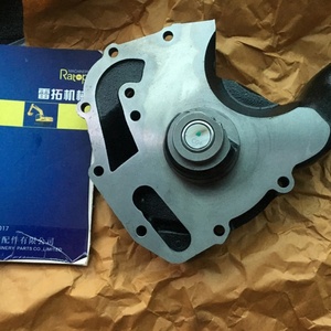 Bombas para Excavadoras E315C E312D2 225-8016 354-1672 230-7355 3054 C4.4 Bomba de Agua 2258016 3541672 2307355 4131A068 U5MW0208 - Product Image 2