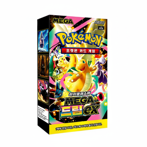 Dream Scarlet y Paquete de Expansión - Juego de Cartas Pokémon, Caja de Regalo de Silicona - Product Image 2