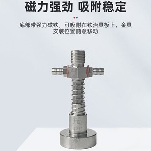 Soporte Magnético con Imán de Neodimio para Robótica, Automatización, Uso Industrial, Forma Redonda, Protección Contra la Corrosión - Product Image 1