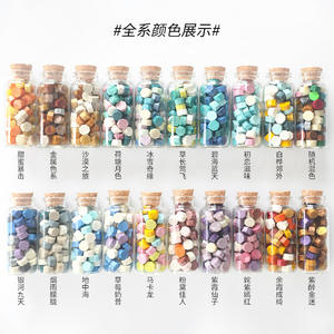 Petites bouteilles de granulés de cire à cacheter, forme octogonale, plusieurs couleurs, fournitures artisanales - Product Image 4