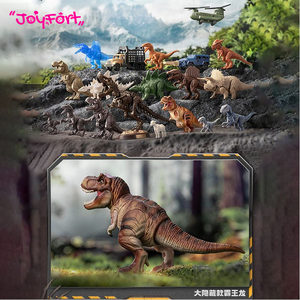 Blokees Jurassic World <span class=keywords><strong>Fallen</strong></span> Kingdom - Parte 1, Versión China Original, Figuras de Bloques de Construcción, Caja Sorpresa - Product Image 3