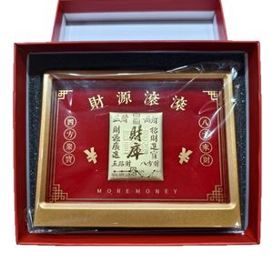 פריט דקורטיבי מוזהב לשנת הסוס יבוא בקרוב. זה אוצר משרדי למתנות הנצחה - Product Image 5