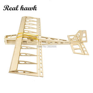 <span class=keywords><strong>Avion</strong></span> <span class=keywords><strong>en</strong></span> bois découpé au Laser, nouvelle collection 2019, Kit de <span class=keywords><strong>Balsa</strong></span> 580mm, bricolage de conception et de construction, modèle <span class=keywords><strong>en</strong></span> bois - Product Image 3