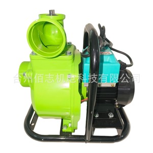 Bomba de agua solar sin escobillas de CC 72V 1HP centrífuga autocebante para riego doméstico y agrícola de alta presión y alta elevación - Product Image 2