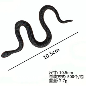 Juguetes <span class=keywords><strong>de</strong></span> <span class=keywords><strong>Serpiente</strong></span> <span class=keywords><strong>de</strong></span> Gel Suave Realistas, Modelos <span class=keywords><strong>de</strong></span> Serpientes Acuáticas, Diversión para Fiestas y Bromas <span class=keywords><strong>de</strong></span> Halloween - Product Image 4