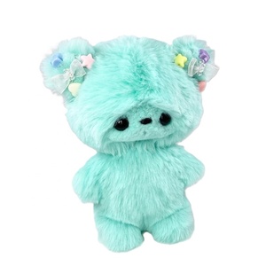 Dibujos animados <span class=keywords><strong>Anime</strong></span> juguetes de peluche <span class=keywords><strong>Bingo</strong></span> familia animales de peluche muñeca juguetes de peluche niños juguetes para niños regalos - Product Image 2