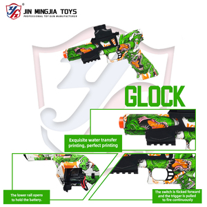 Pistola de Hidrogel Suave Gelblaster G18 Eléctrica Lanza Balas Juguete Electrónico para Niños Categoría de Producto Pistolas de Juguete - Product Image 3