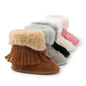 高品质流苏保暖鞋内衬户外雪男童女童冬季婴儿靴
