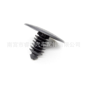 Clip de fixation de garniture de toit Shuangxuan 0B10268865 en plastique pour Kia Hyundai Sorento Sportage Tucson - Product Image 3