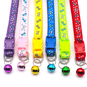 Modern Single Footprint Paw Print Bell <b>Collar</b> for Cats Dogs New Product Ideas Reflective Polyester with Personalized Features - Product Image 3