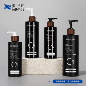 Flacon Minnie Care Young Tender 300ml 500ml avec pompe pour gel douche et lotion - Product Image 5