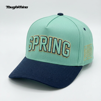 Casquette de baseball unisexe ajustable à 5 panneaux, visière incurvée, bicolore, en coton, avec logo personnalisé, certifiée BSCI, impression sérigraphique motif léopard
