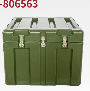 DF JM806563 231L 232L 233L 234L 235L 236L Caja de Almacenamiento para Herramientas de Ferretería a Precio de Fábrica, Accesorios Impermeables Rotomoldeados CN GUA - Product Image 4