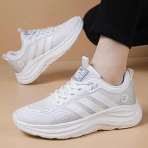 Zapatos informales para parejas, de malla de seda helada, transpirables, de alta elasticidad, con suela suave, combinables con todo, a la moda, para estudiantes de secundaria - Product Image 4