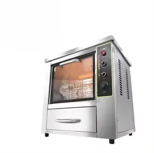 Commercial Electric Oven Potato Sweet Potato Oven Corn Oven Equipment