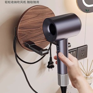 Support mural pour sèche-cheveux en bois de noyer, support de rangement rond sans perçage pour salle de bain, noir classique - Product Image 2