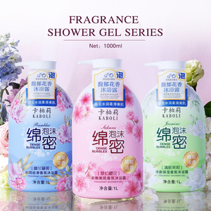 เจลอาบน้ำสูตรอ่อนโยน ผลิตภัณฑ์แบรนด์ส่วนตัว สำหรับขายส่ง ขัดผิว ออร์แกนิค 1000 มล. ช่วยเพิ่มความชุ่มชื้นและผิวขาวกระจ่างใส - Product Image 1