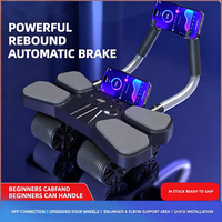 Roue abdominale automatique à quatre rouleaux élargie avec support coudes, entraîneur abdominal portable pour la mise en forme abdominale à domicile