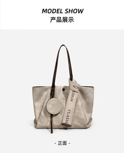 กระเป๋าสตรีเอเจียนซีกระเป๋าสะพายไหล่ทรงเก๋ขนาดใหญ่ - Product Image 5
